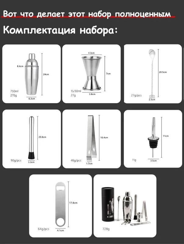 Dispenser Nasatka va aksesuarlar. — фото 3
