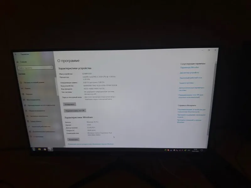 Kompyuter ideal srochna sotiladi 7