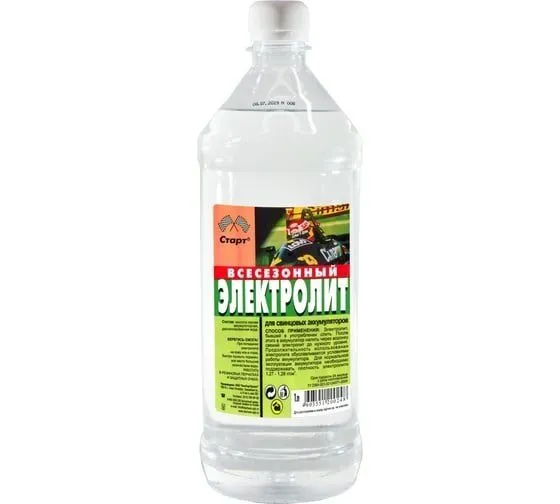 Продам электролит для автомобильных аккумуляторов и электрокар