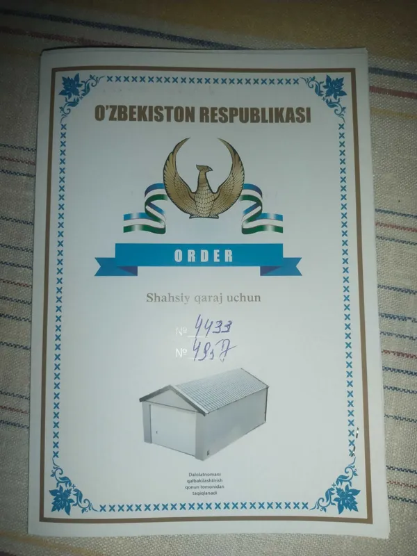 Продаётся гараж в хорошем состоянии. Тузель 1 Ориентир Дока Хлеб — фото 1