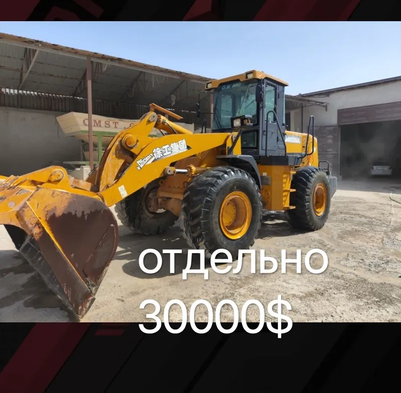 Продаётся станки иранского производства для производства гиперпрессиро 3 Продаётся станки иранского производства для производства гиперпрессиро 3