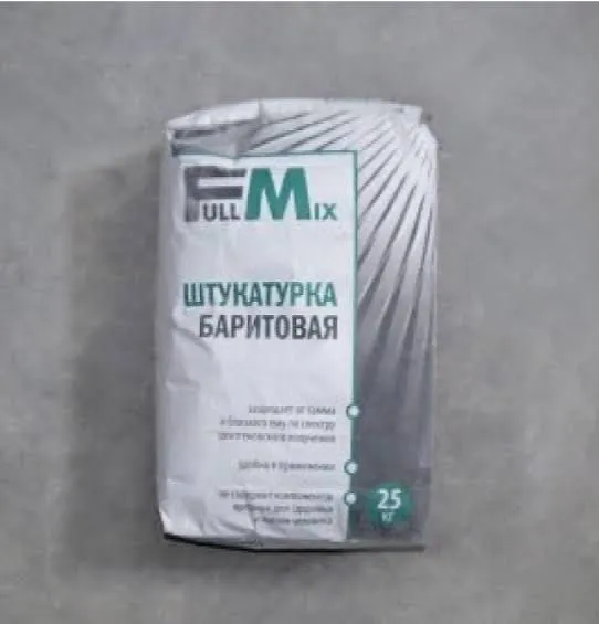 Баритовая штукатурка 4