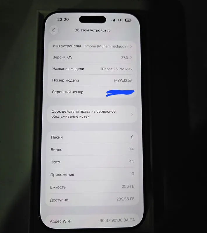 Iphone 16 pro max 2 Iphone 16 pro max 2