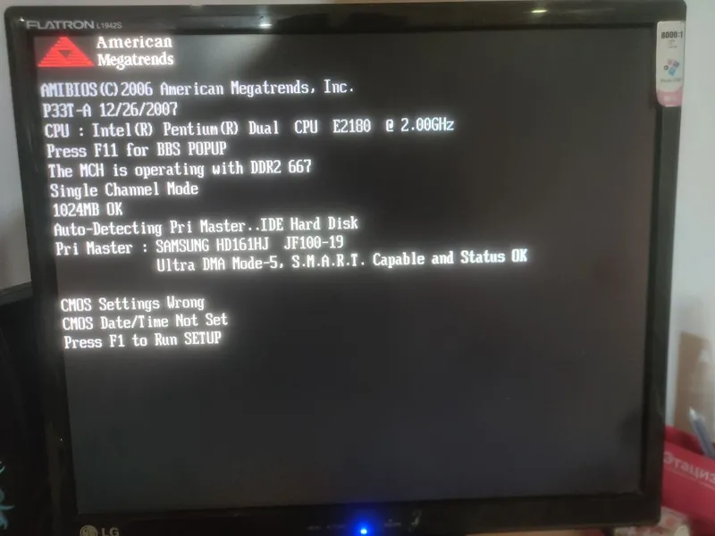 Kompyuter, monitor bilan Kompyuter, monitor bilan