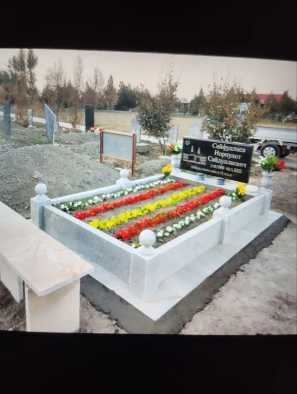 Памятники едгорлик тошлари 1
