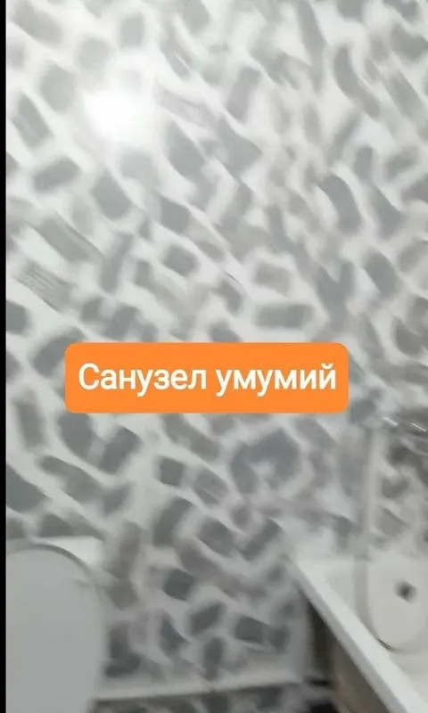 Продаётся квартира в центре Кибрая, 1/1/4, есть земельный участок, Зебунисо 9 Продаётся квартира в центре Кибрая, 1/1/4, есть земельный участок, Зебунисо 9