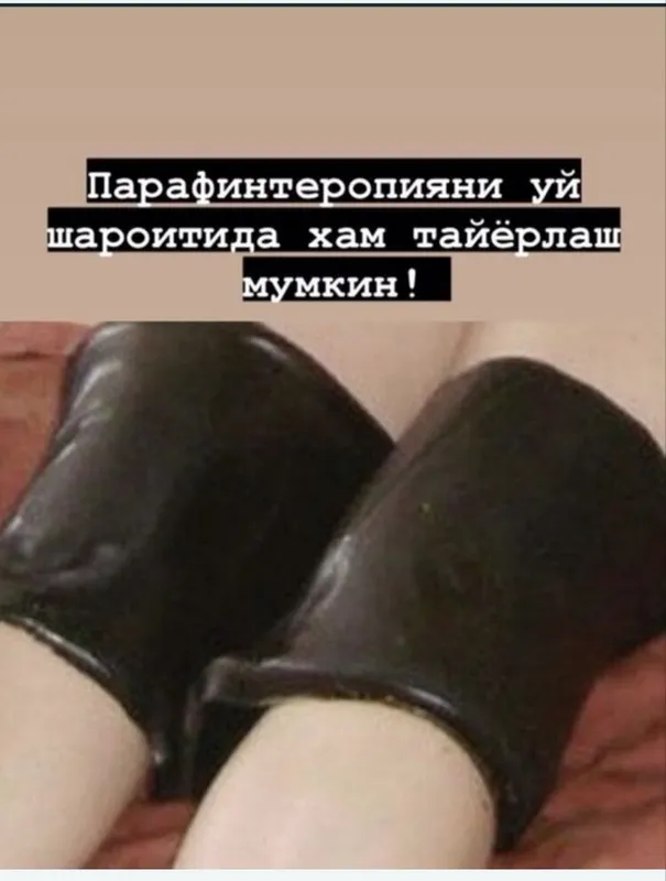 Parafin skidkada