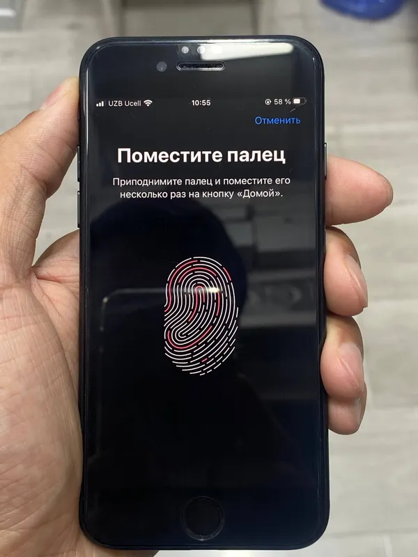 Iphone 7 3