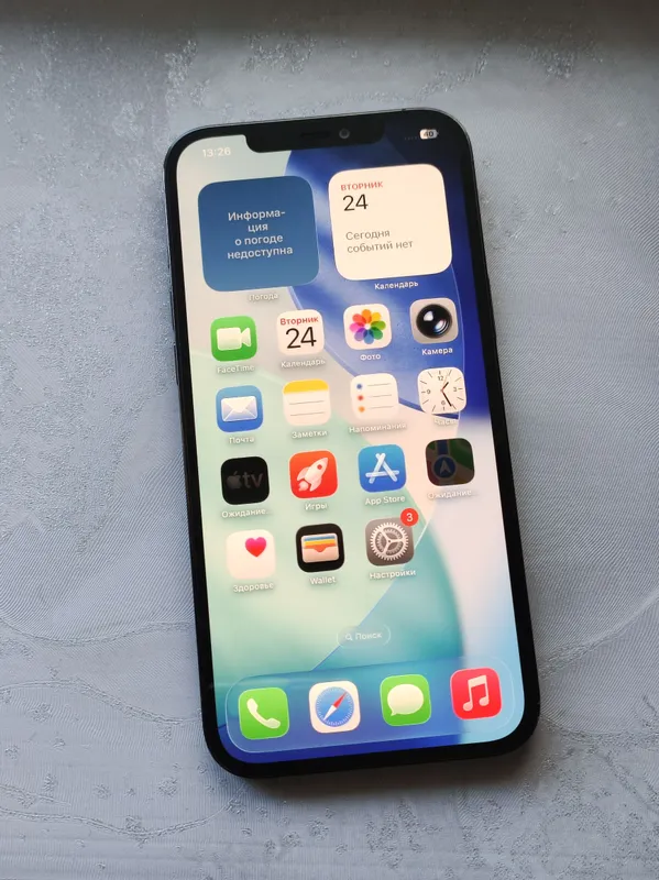 iPhone 12 Pro Max — фото 1