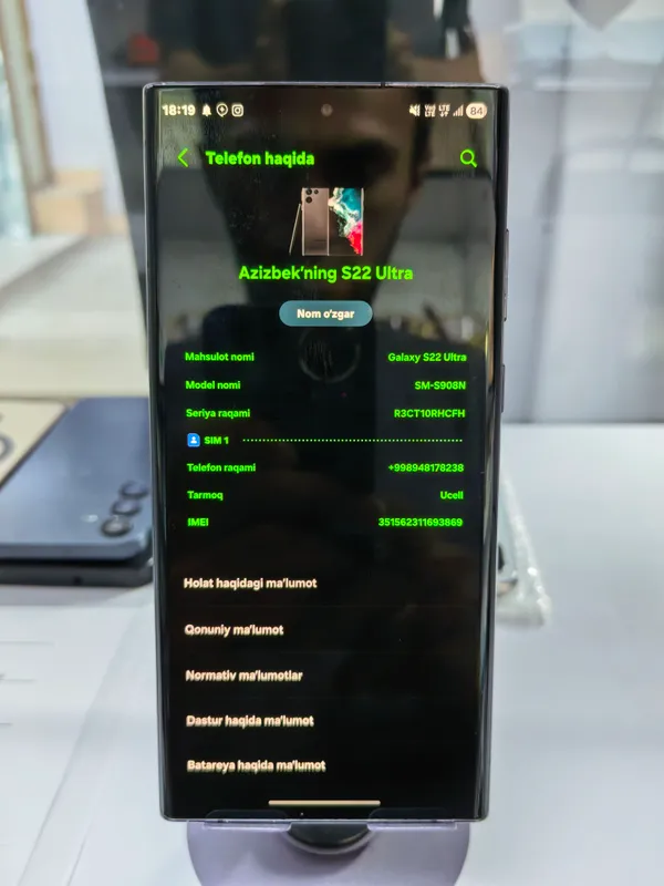 samsung s22 ultra 1