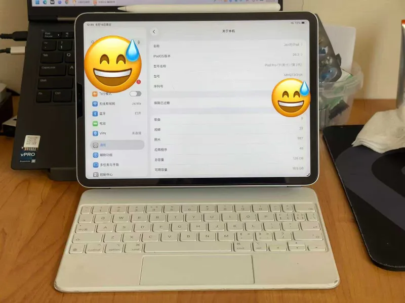 iPad Pro 11″ M1 128 ГБ + Apple Pencil 2 + Magic Keyboard 2