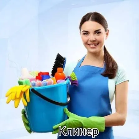 Дом работница Дом работница