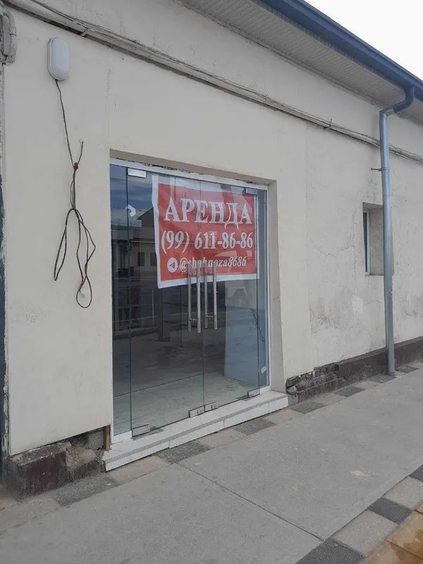 Жой ижарага берилади 8