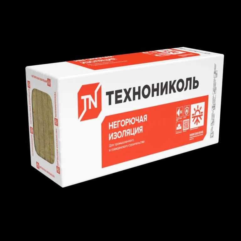 Продается фасадная каменная вата ТЕХНОНИКОЛЬ Технофас