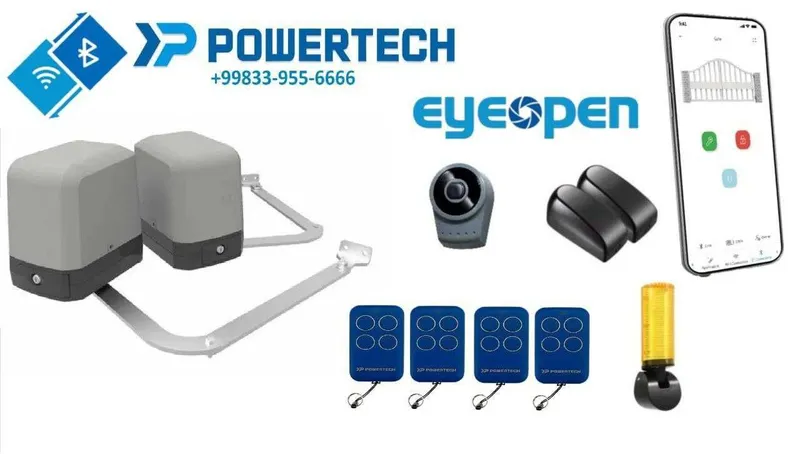 Автоматика для ворот POWERTECH