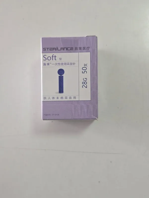SteriLance Soft qon olish uchun yupqa igna