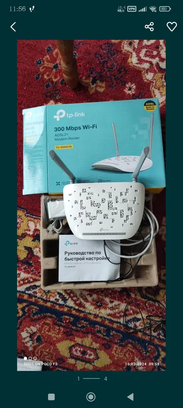 Tp - LINK TD - W8961N — фото 1