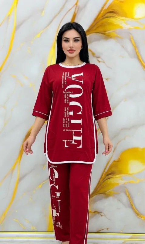 Вдвоём 2 Вдвоём 2