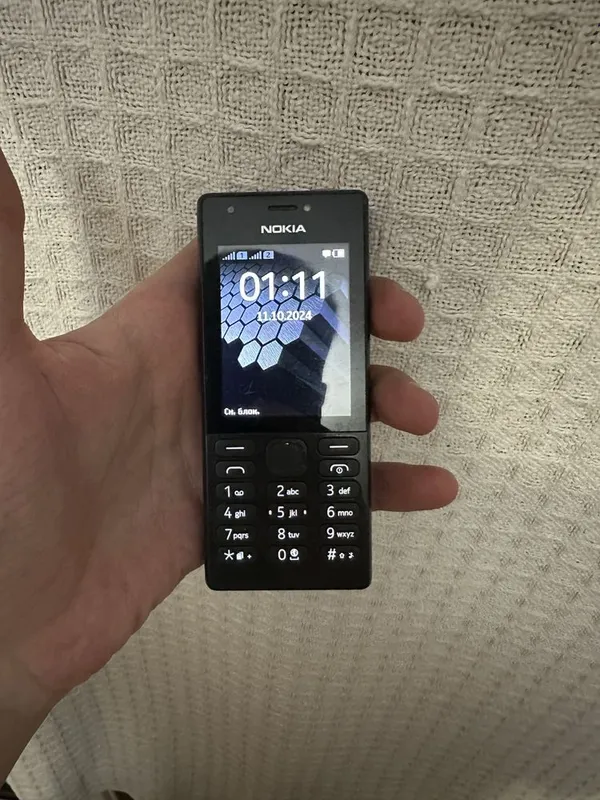 Nokia srochniy ideal DualSIM
