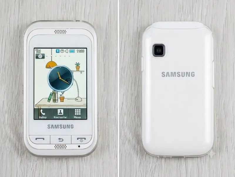 Old Samsung GT-C3300i