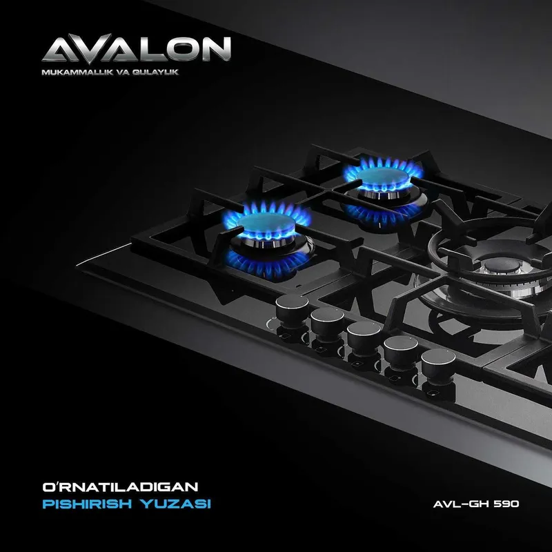 Газовые варочные панели. Дёшево! Варочная панель. AVALON! SHIVAKI! ARTEL! 4 Газовые варочные панели. Дёшево! Варочная панель. AVALON! SHIVAKI! ARTEL! 4