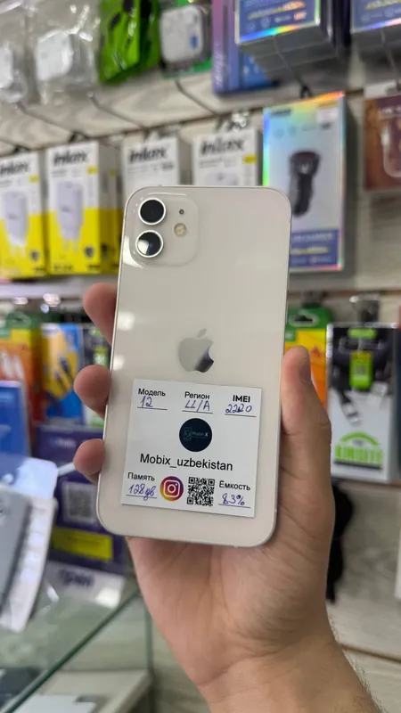 iPhone 12