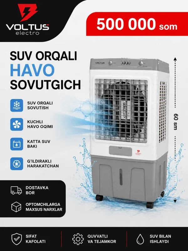 SUV ORQALI HAVO SOVUTGICH