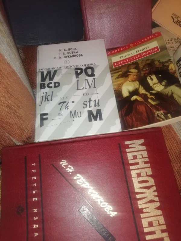 Книги на продажу. Английский язык. Словари англорусский и русско Англи 2
