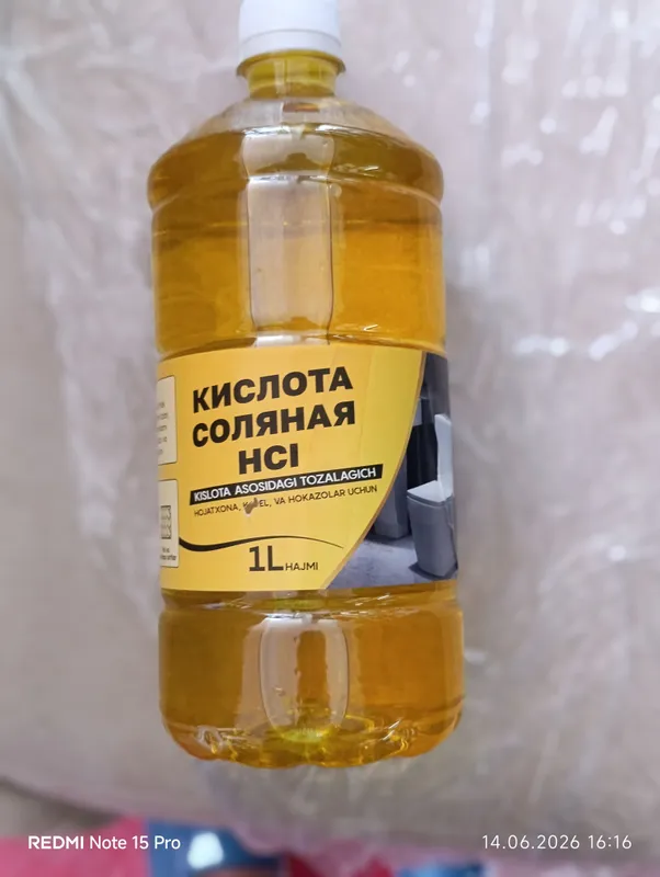 Salyanniy kislota Salyanniy kislota