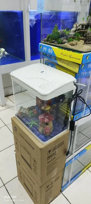 Akvarium 15 litrov s lampoy I filtr