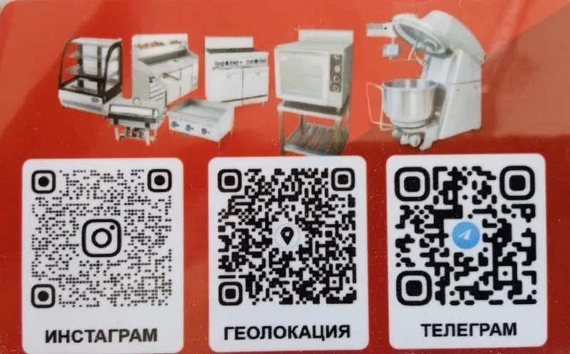 RM печь 9 листовый — фото 2