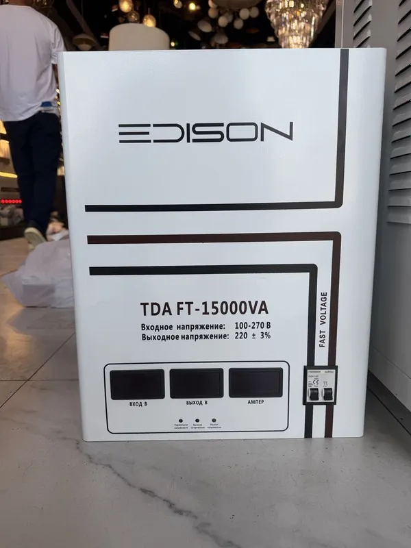 Стабилизаторы stabilizator Edison stabilizator 15kv 100-270 lator Стабилизаторы stabilizator Edison stabilizator 15kv 100-270 lator