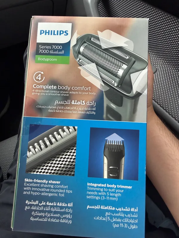 Philips Series 7000 Bodygroom trimmer — фото 3
