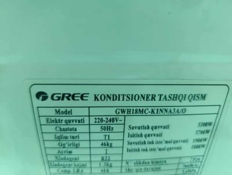 Продам кондиционер... 5 Продам кондиционер... 5