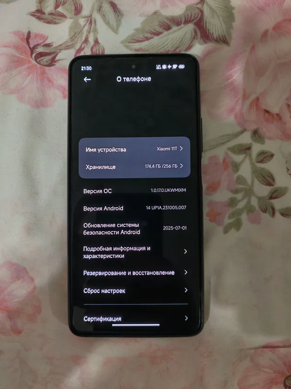 xiaomi 11 T 2