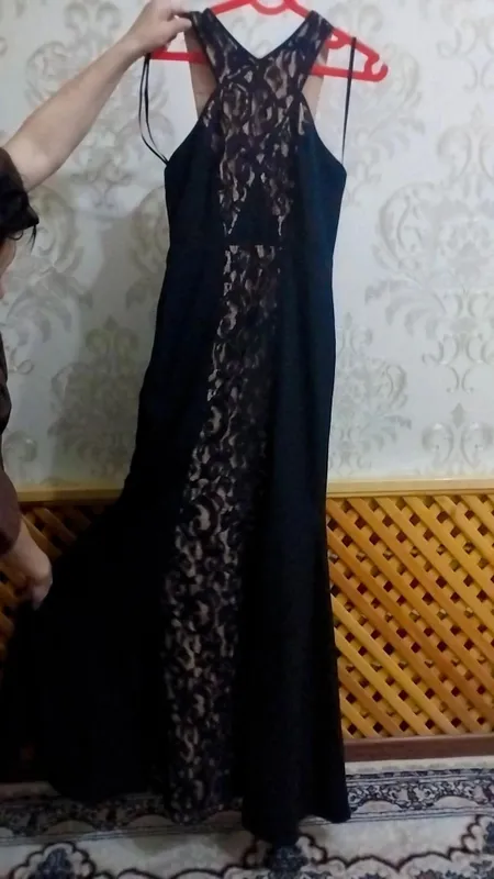 Vecherniy kõylak