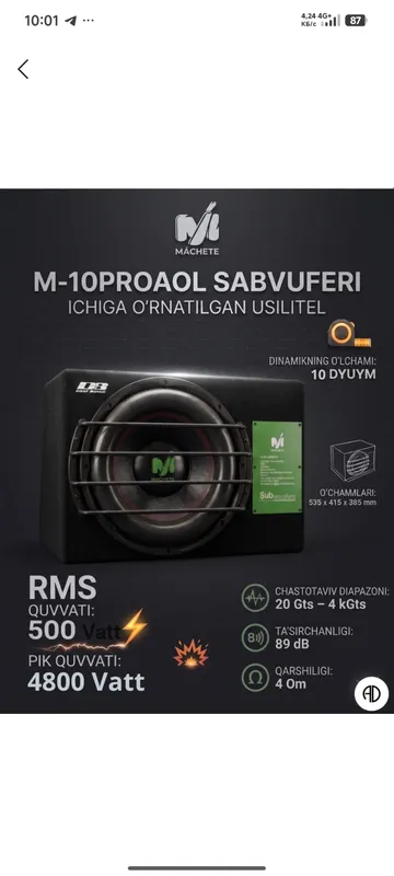 Sambufer 1