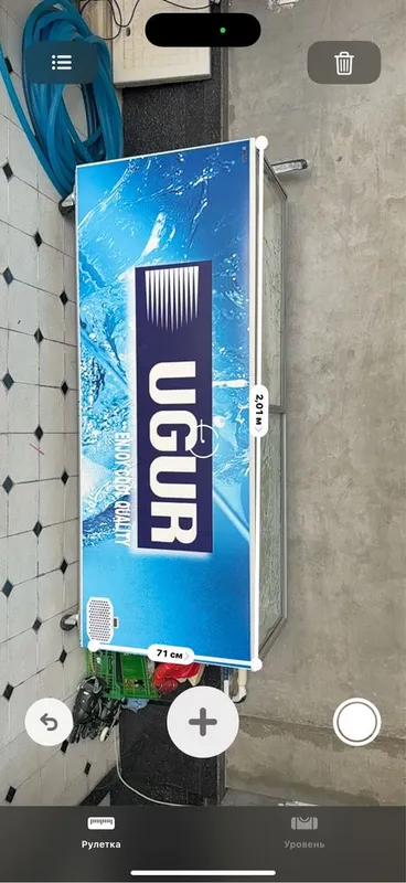 холодильник Ugur 2025 Б/У — фото 3