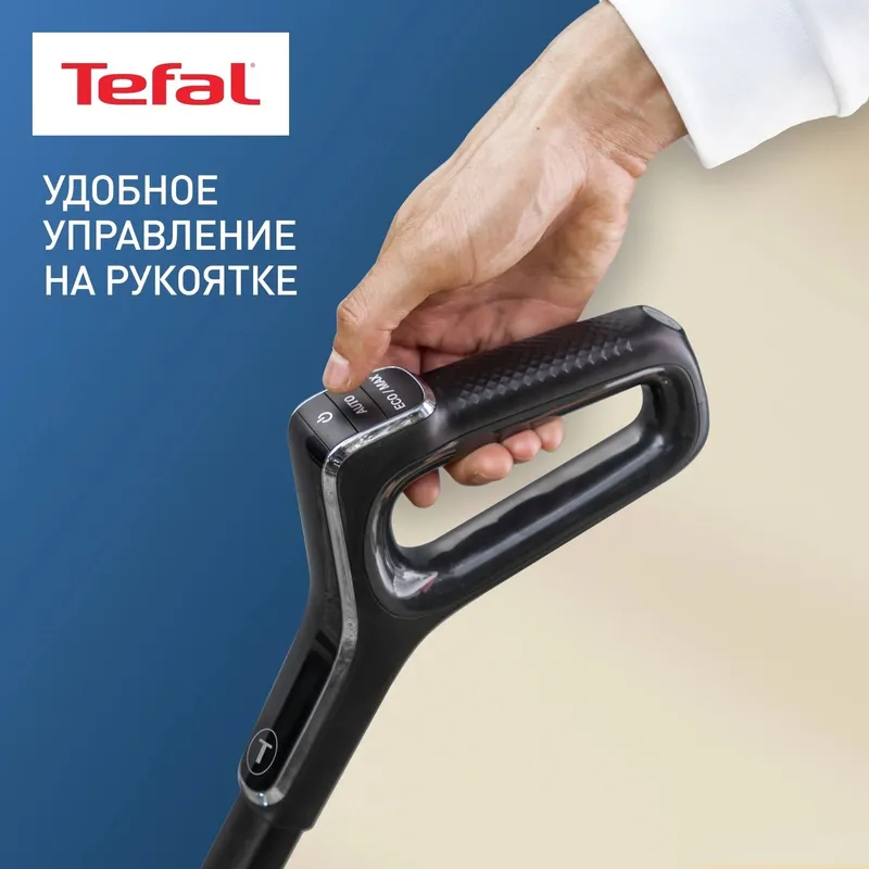 Беспроводной моющий пылесос Tefal X-Clean 4 GF5035F0 — фото 2 Беспроводной моющий пылесос Tefal X-Clean 4 GF5035F0 — фото 2