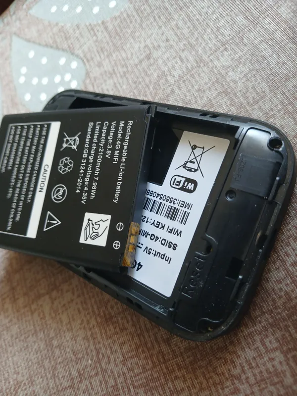 4G/5G WiFi — фото 1 4G/5G WiFi — фото 1
