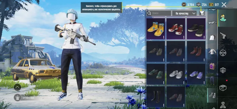 Pubg akkaunt KAMI BOR — фото 7
