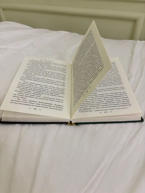 Книга «Маленькие леди» 1 Книга «Маленькие леди» 1