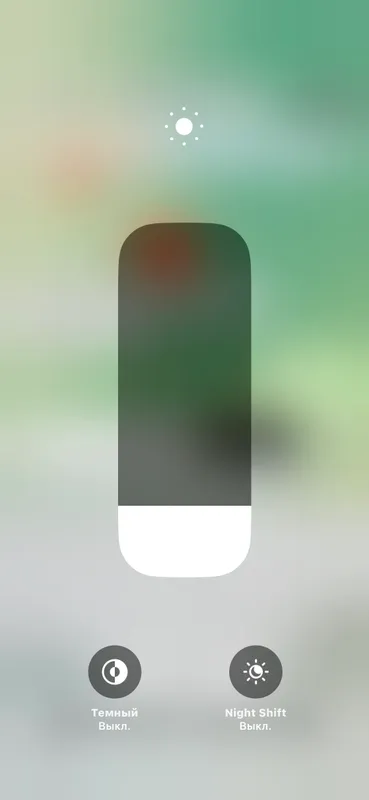Iphone x 256 gb 4