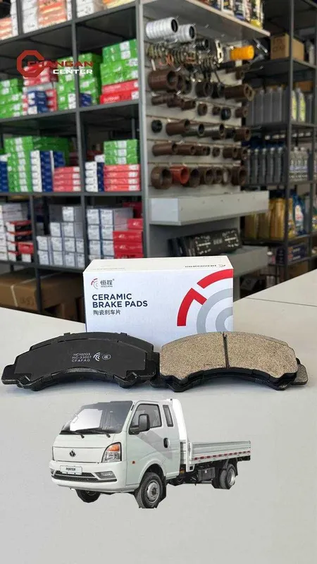 Kalotka oldi Changan Porter avtomobili uchun. 1