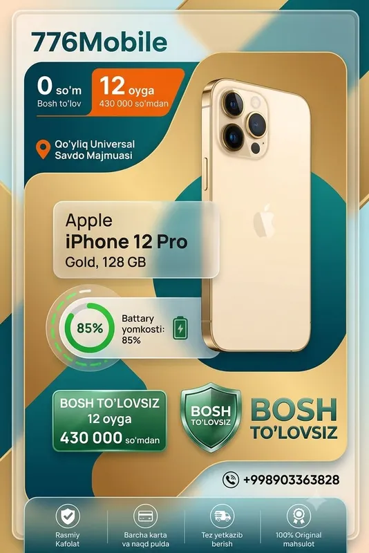 iPhone 12 Pro 128 ГБ в рассрочку iPhone 12 Pro 128 ГБ в рассрочку