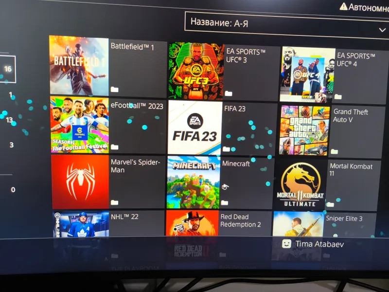 Sony Ps4 slim 11.. версия Продам срочно 4