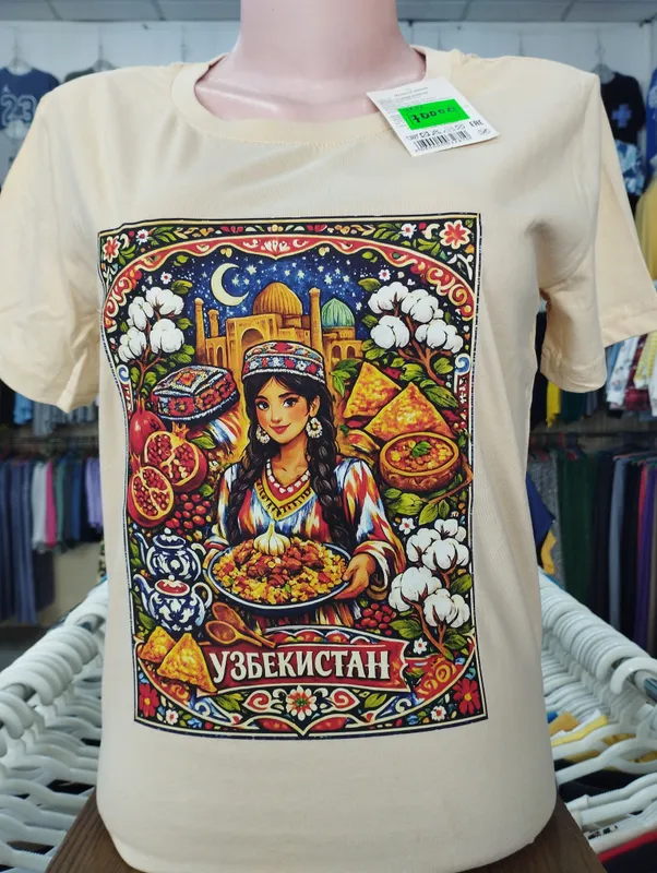 кофта кофта