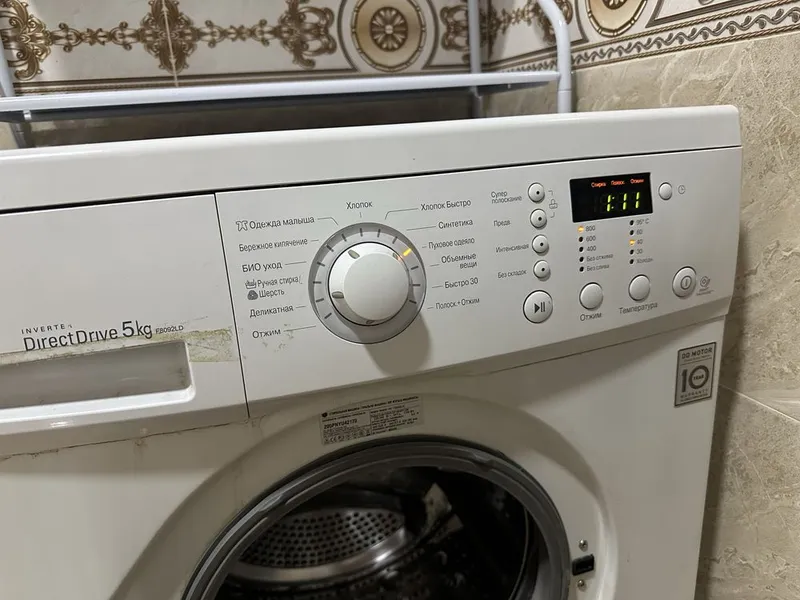 Стиральная машина LG 5kg 3 Стиральная машина LG 5kg 3