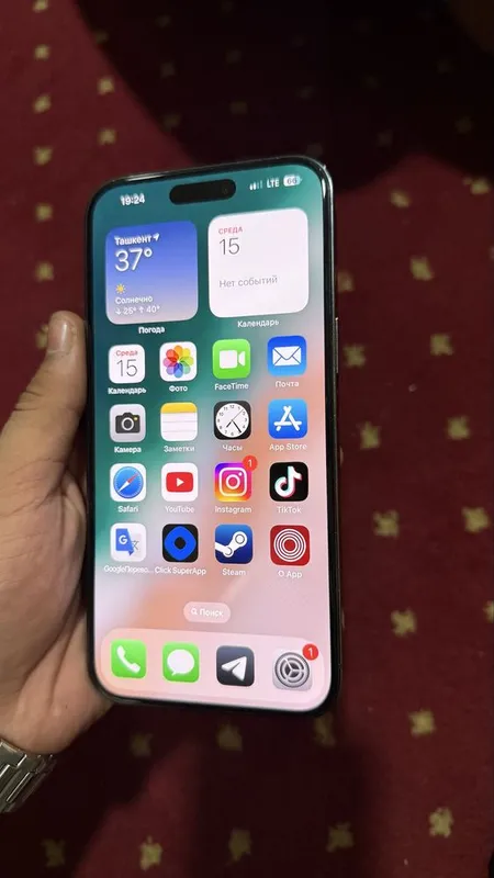 Iphone 14 pro max 128 dual sim 1