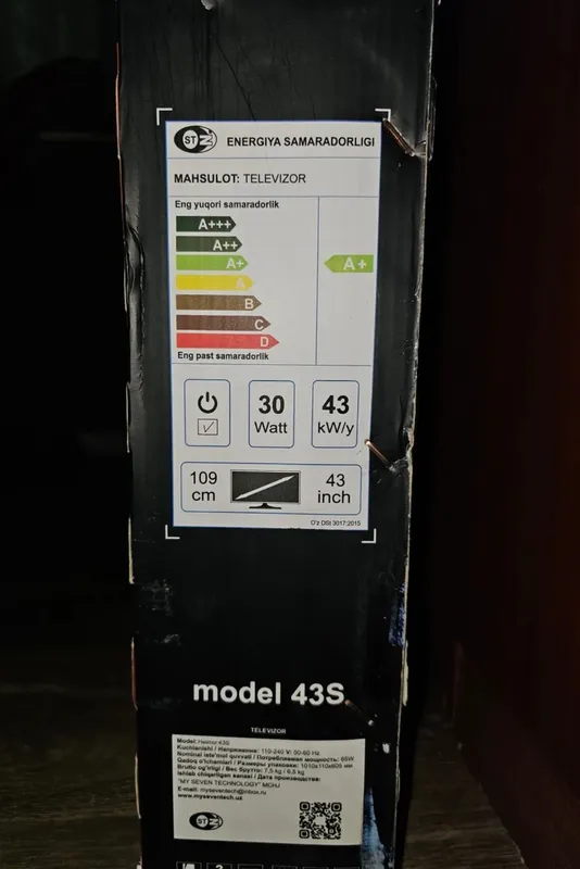 Televizor Smart-TV 2 Televizor Smart-TV 2